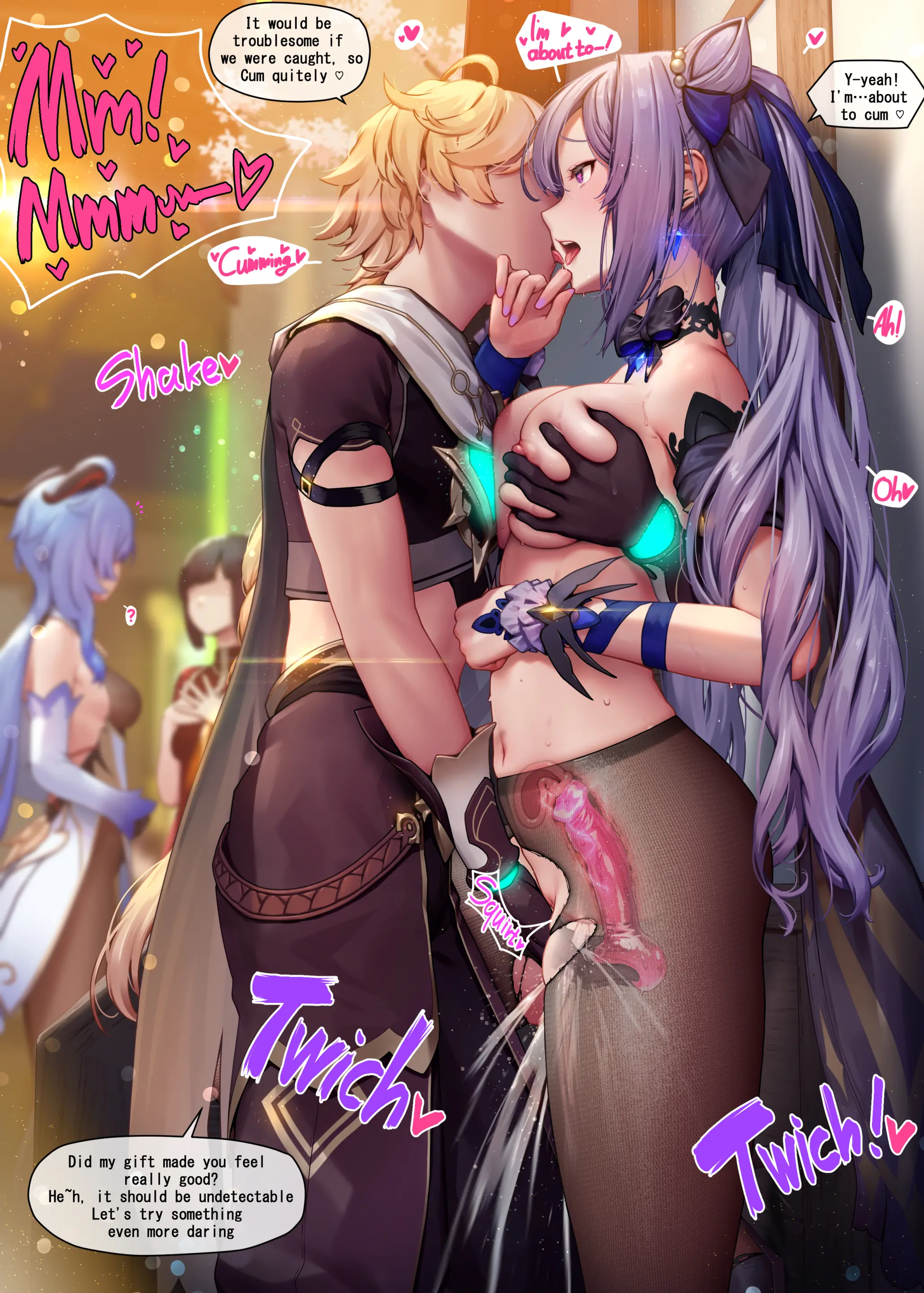 Mana_刻晴02